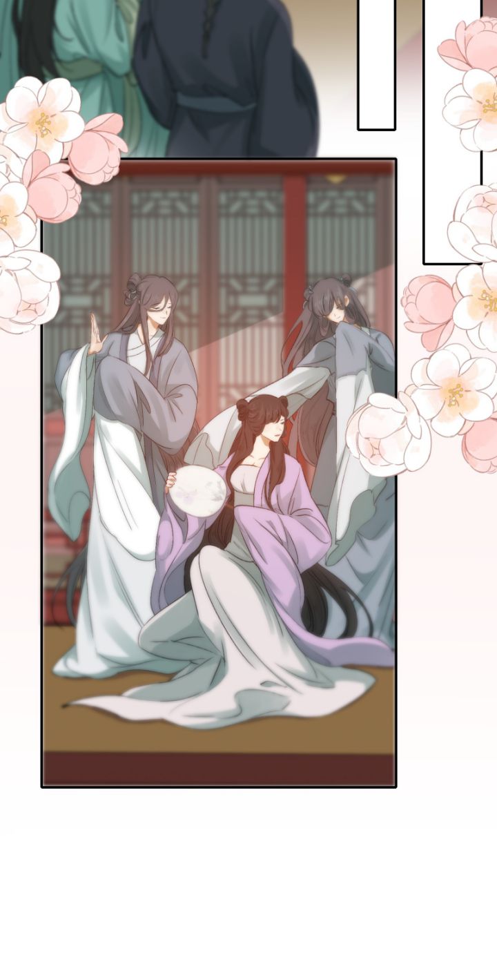 Loạn thế vi vương Chapter 2 - Next Chapter 3