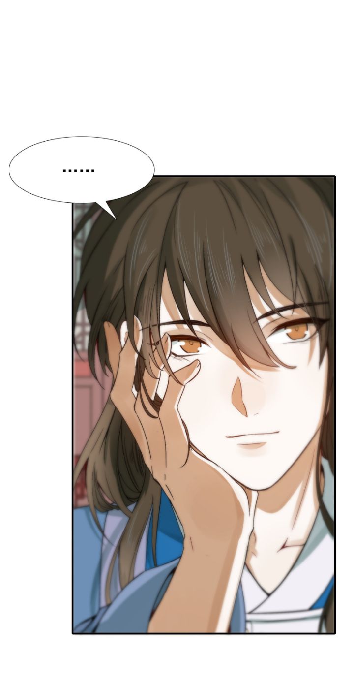 Loạn thế vi vương Chapter 2 - Next Chapter 3