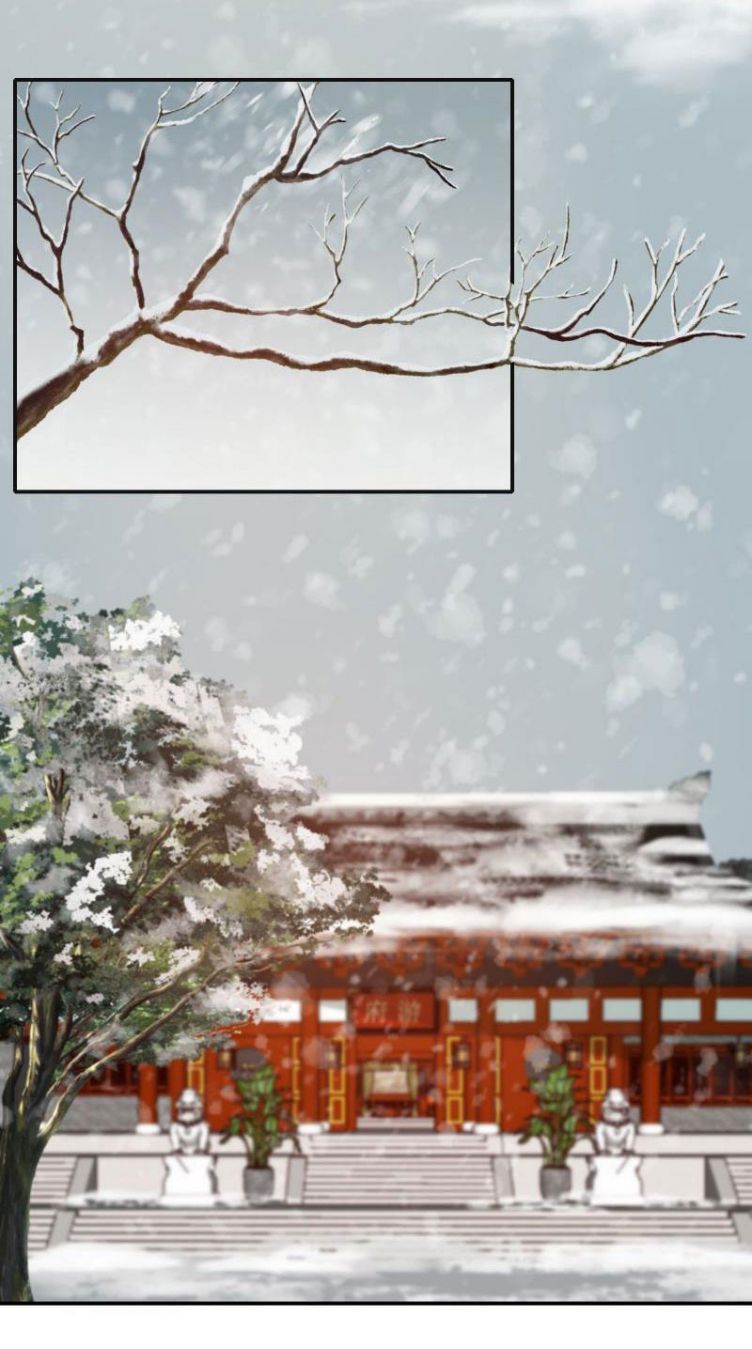 Loạn thế vi vương Chapter 3 - Next Chapter 4