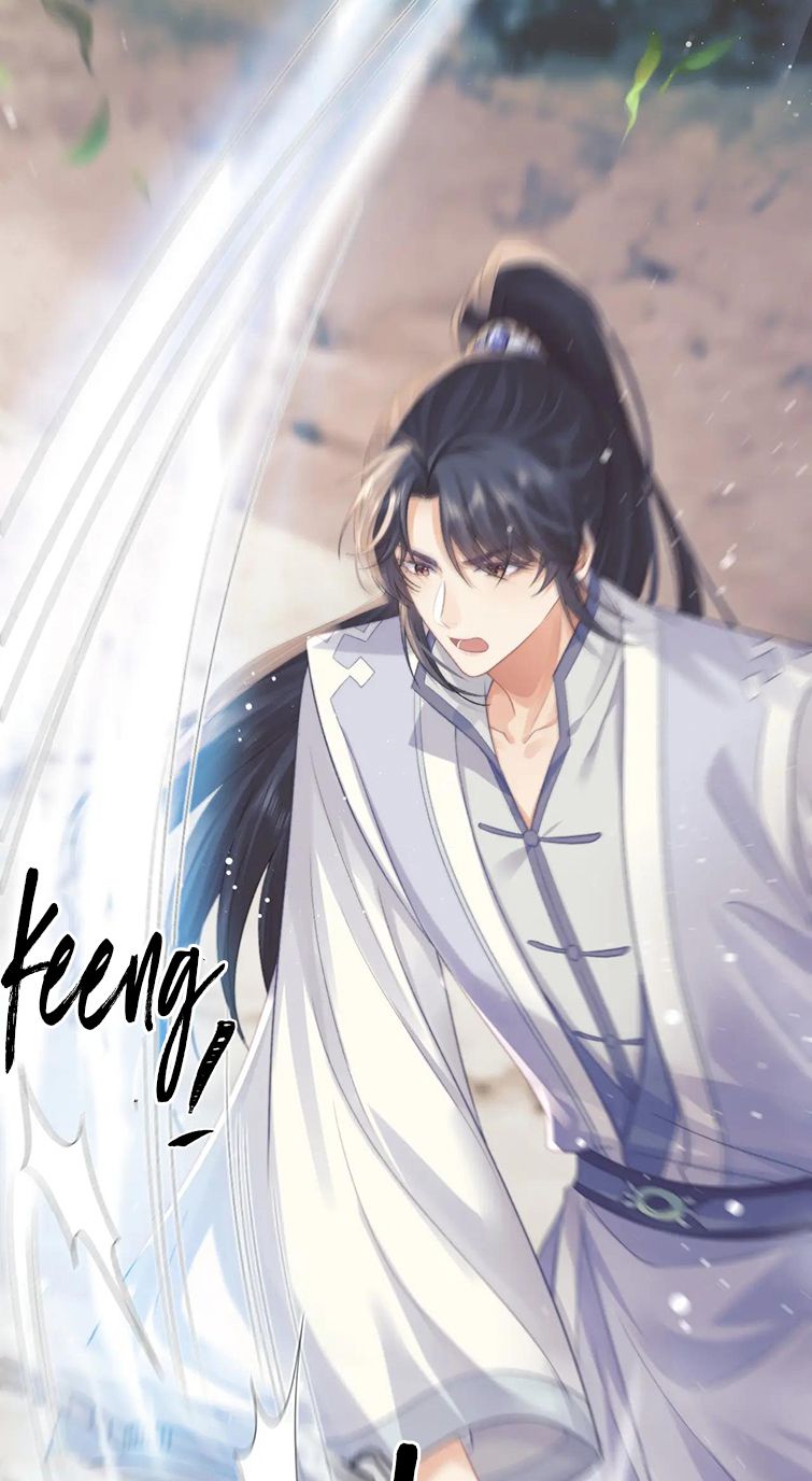 Độc Chiếm Mỹ Nhân Sư Tôn Bệnh Kiều Chap 29 - Next Chap 30