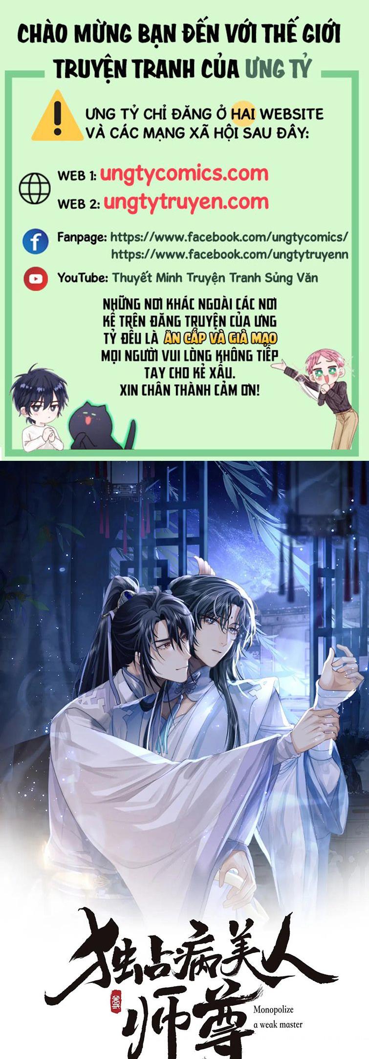 Độc Chiếm Mỹ Nhân Sư Tôn Bệnh Kiều Chap 29 - Next Chap 30
