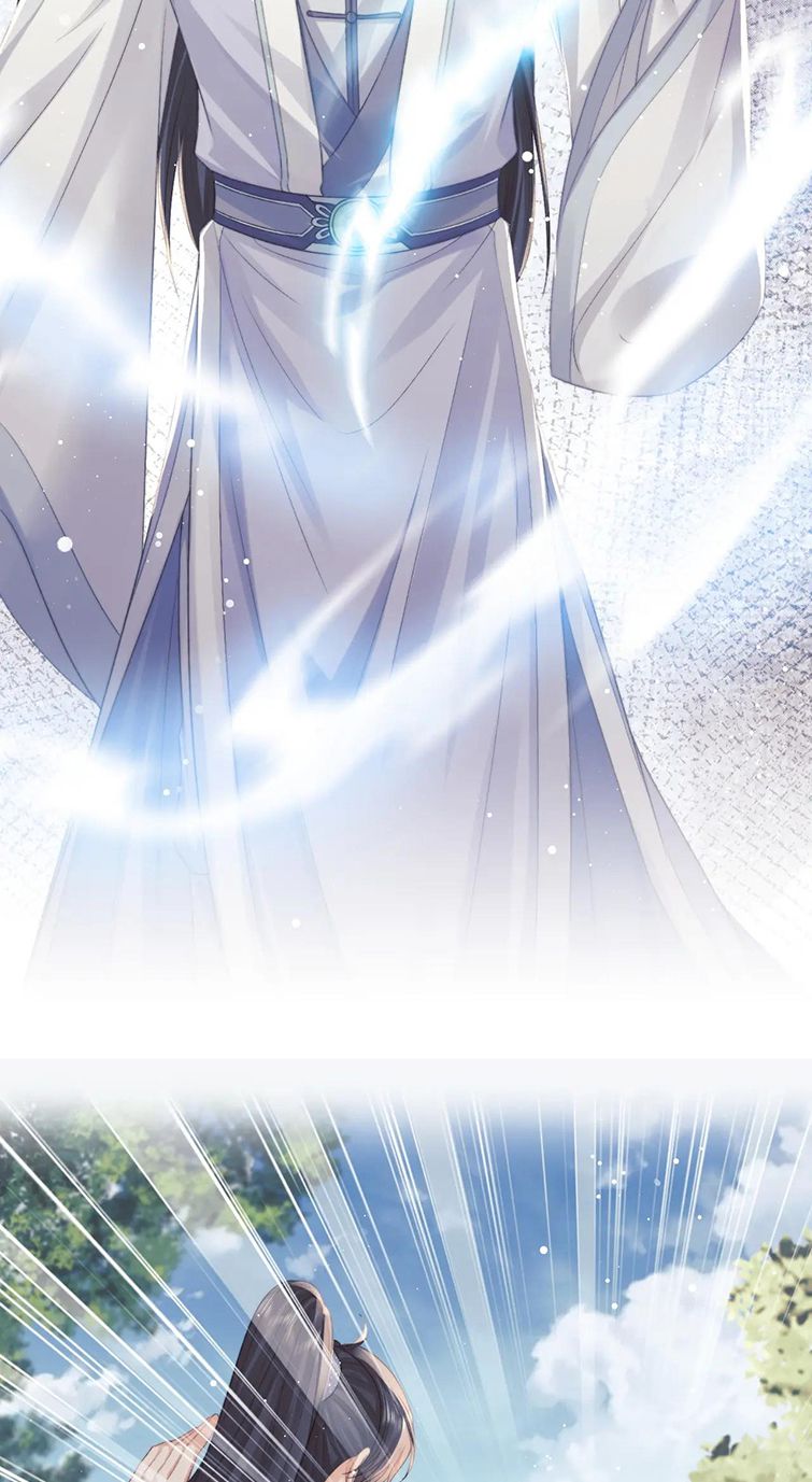 Độc Chiếm Mỹ Nhân Sư Tôn Bệnh Kiều Chap 29 - Next Chap 30