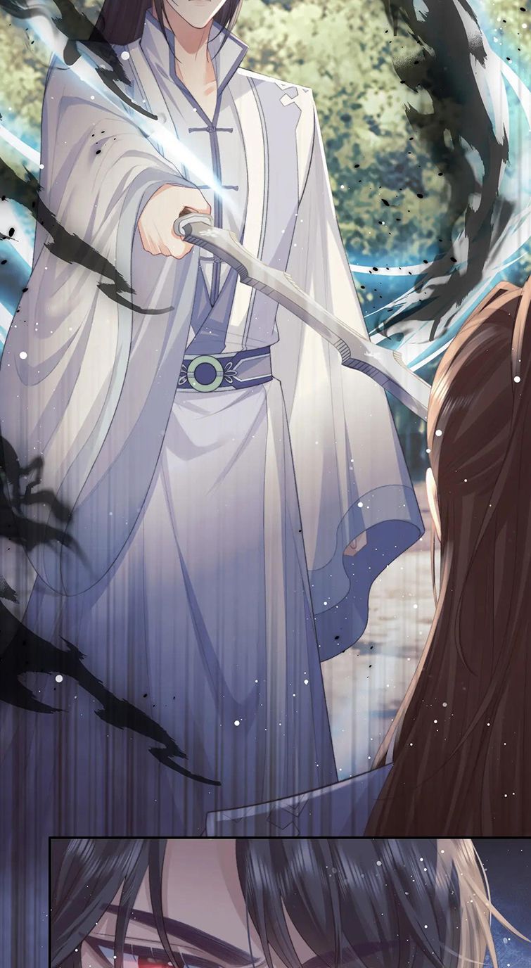 Độc Chiếm Mỹ Nhân Sư Tôn Bệnh Kiều Chap 29 - Next Chap 30