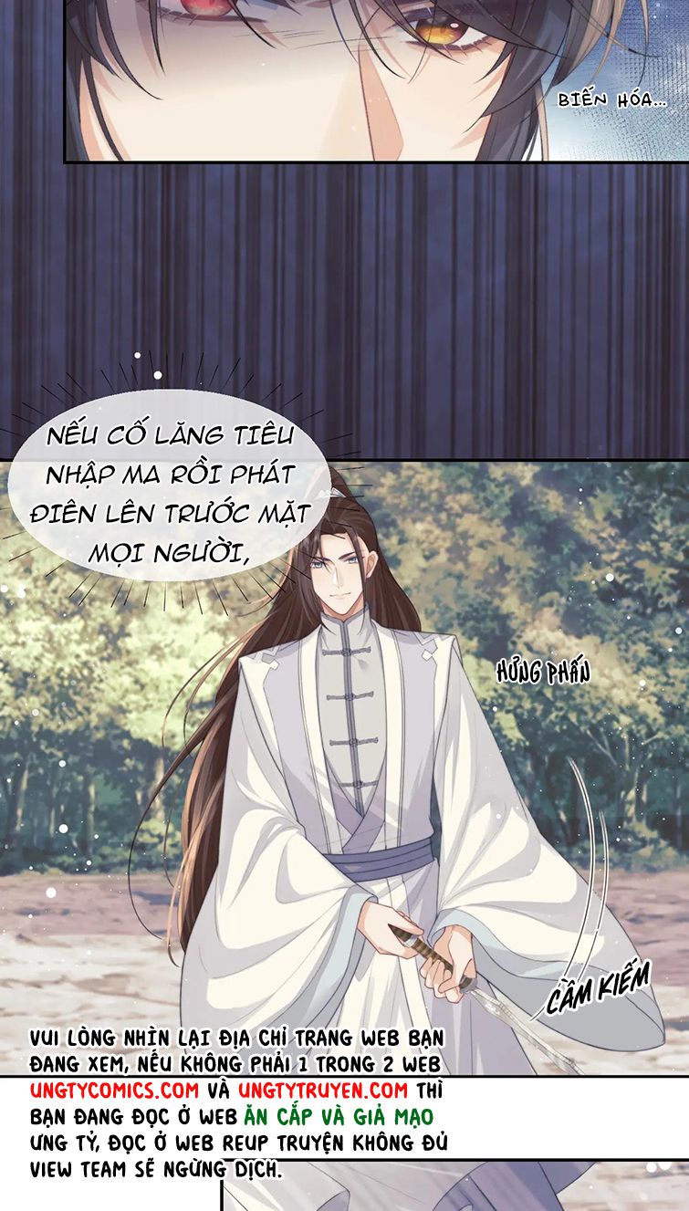 Độc Chiếm Mỹ Nhân Sư Tôn Bệnh Kiều Chap 29 - Next Chap 30