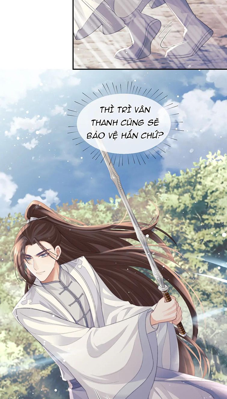 Độc Chiếm Mỹ Nhân Sư Tôn Bệnh Kiều Chap 29 - Next Chap 30