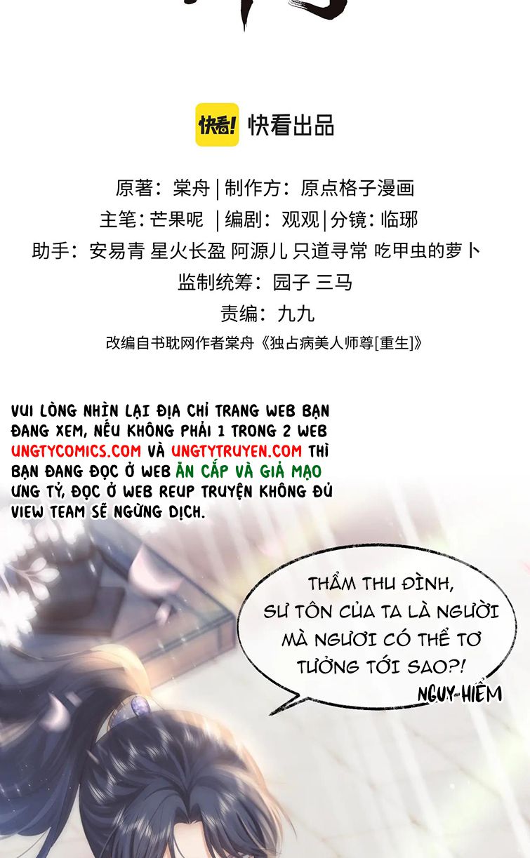 Độc Chiếm Mỹ Nhân Sư Tôn Bệnh Kiều Chap 29 - Next Chap 30