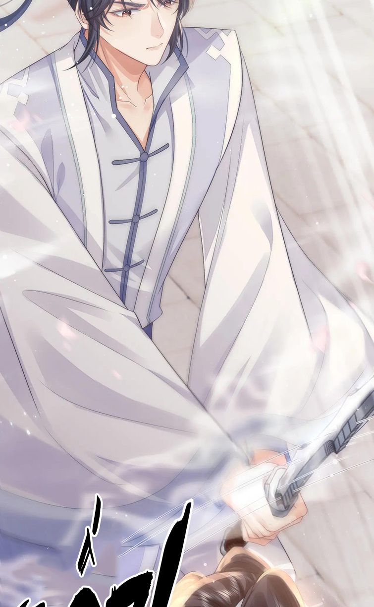 Độc Chiếm Mỹ Nhân Sư Tôn Bệnh Kiều Chap 29 - Next Chap 30