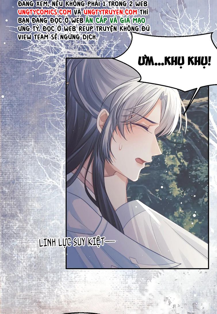 Độc Chiếm Mỹ Nhân Sư Tôn Bệnh Kiều Chap 29 - Next Chap 30