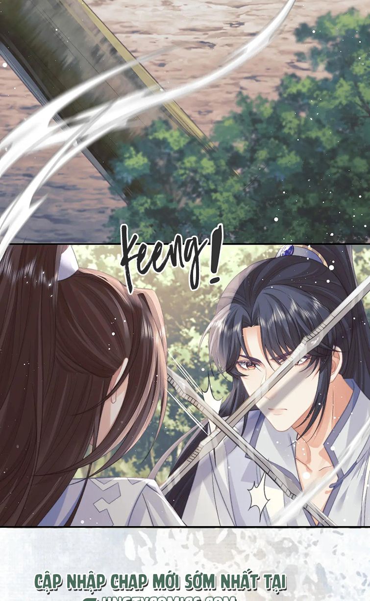 Độc Chiếm Mỹ Nhân Sư Tôn Bệnh Kiều Chap 29 - Next Chap 30