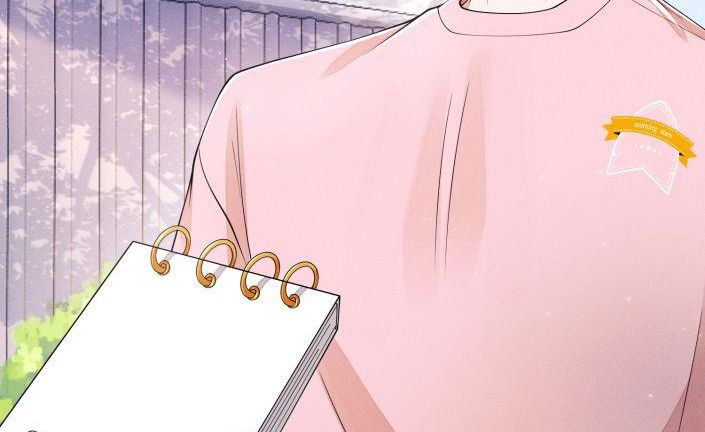 Bất Lộ Thanh Sắc Chap 4 - Next Chap 5