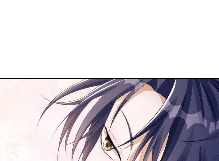 Bất Lộ Thanh Sắc Chap 4 - Next Chap 5