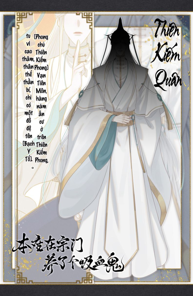 Bổn Tôn Tại Tông Môn Dưỡng Quỷ Hút Máu Chap 7 - Next Chap 8