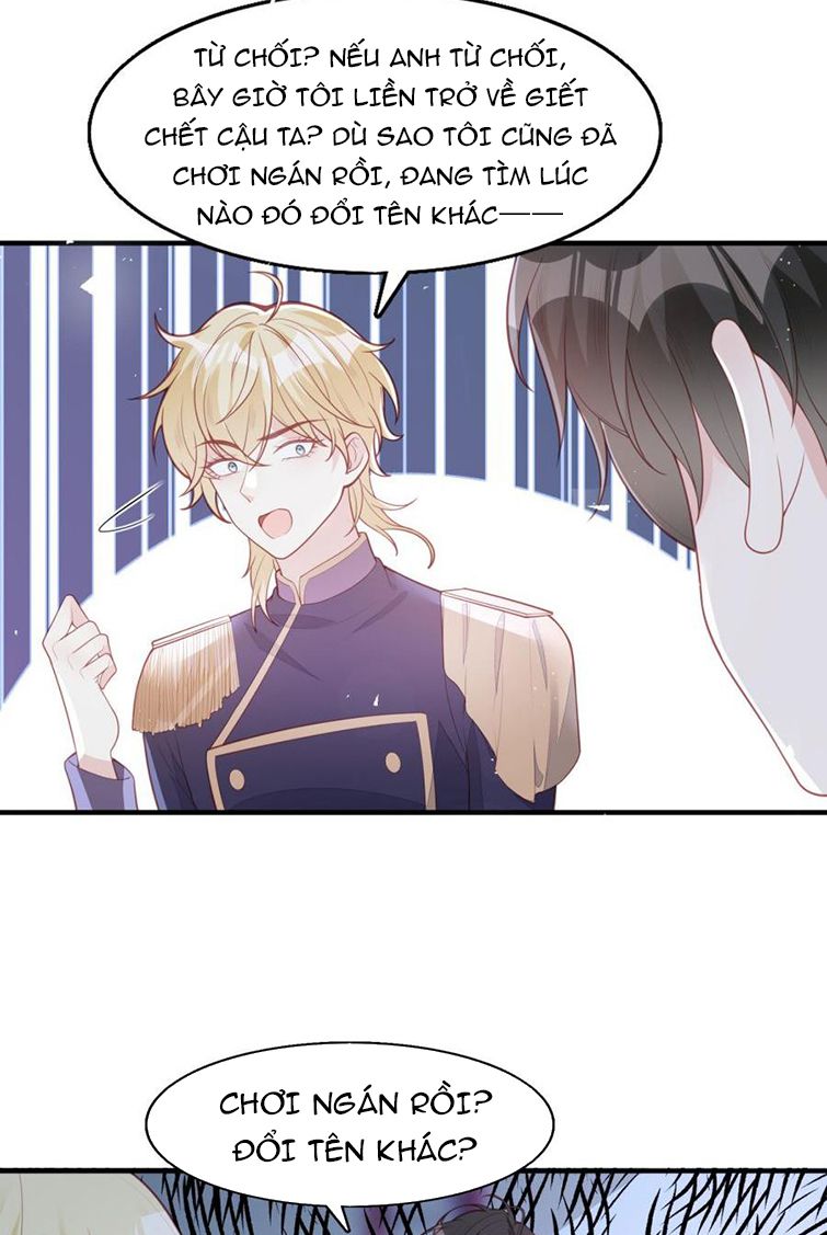 Phản Diện Bị Truy Thành Đoàn Sủng Chap 14 - Next Chap 15