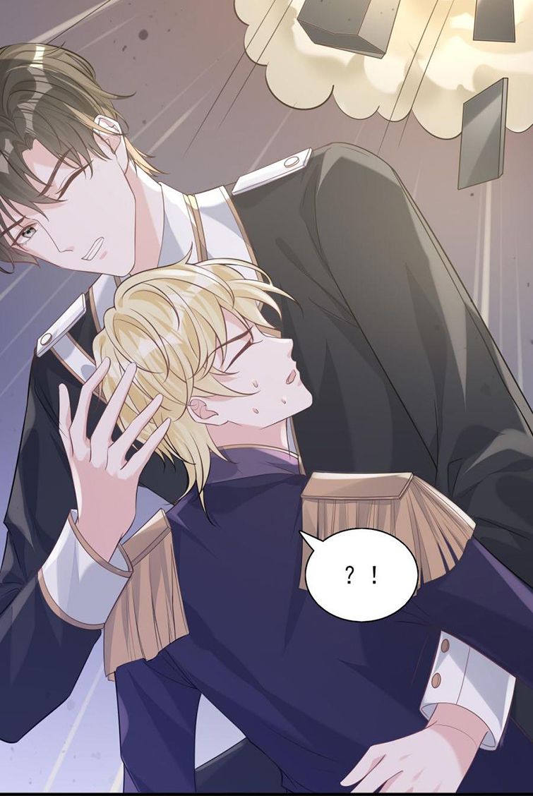 Phản Diện Bị Truy Thành Đoàn Sủng Chap 14 - Next Chap 15