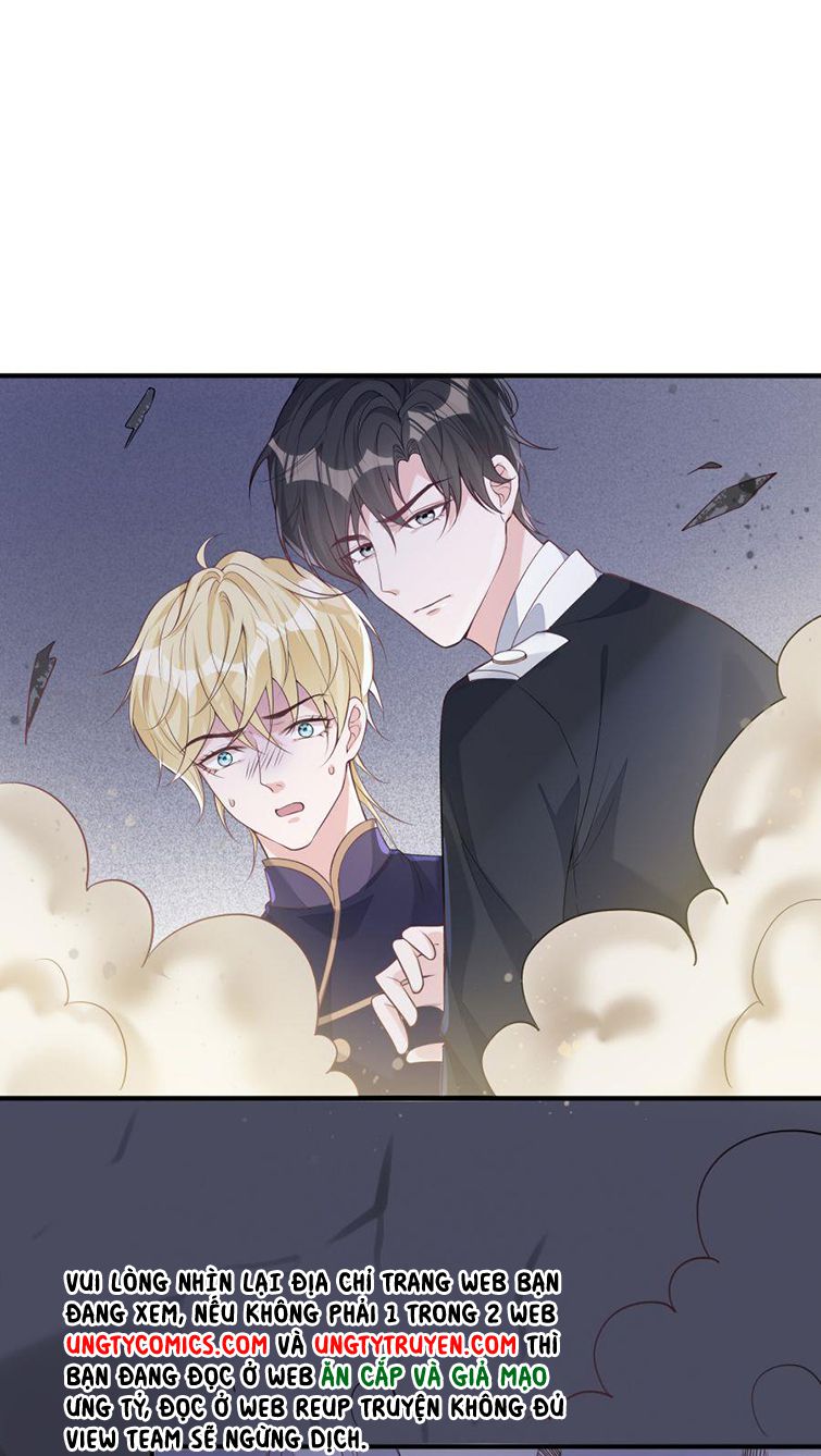 Phản Diện Bị Truy Thành Đoàn Sủng Chap 14 - Next Chap 15
