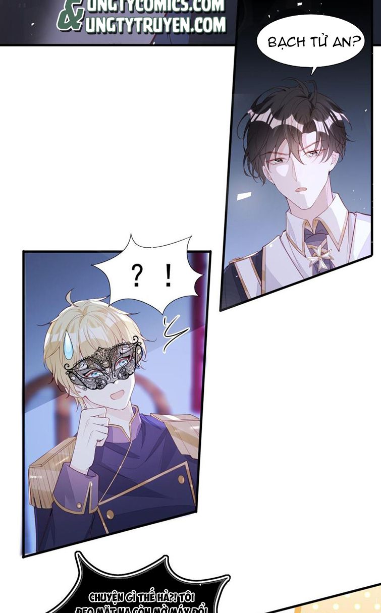 Phản Diện Bị Truy Thành Đoàn Sủng Chap 14 - Next Chap 15