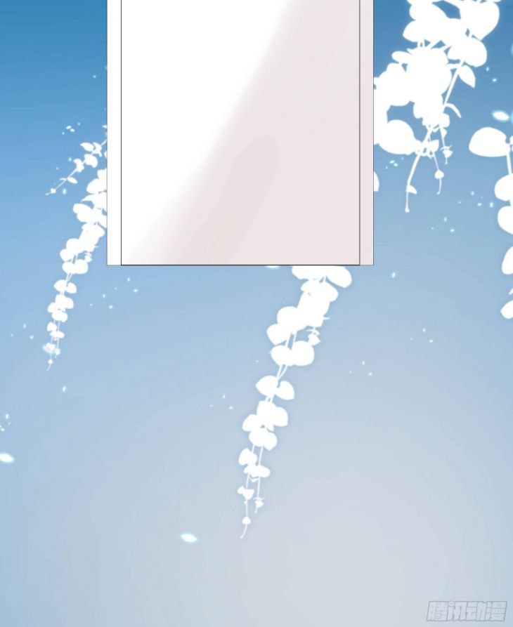 Tôi Hoài Nghi Em Yêu Thầm Tôi Chap 46 - Next Chap 47