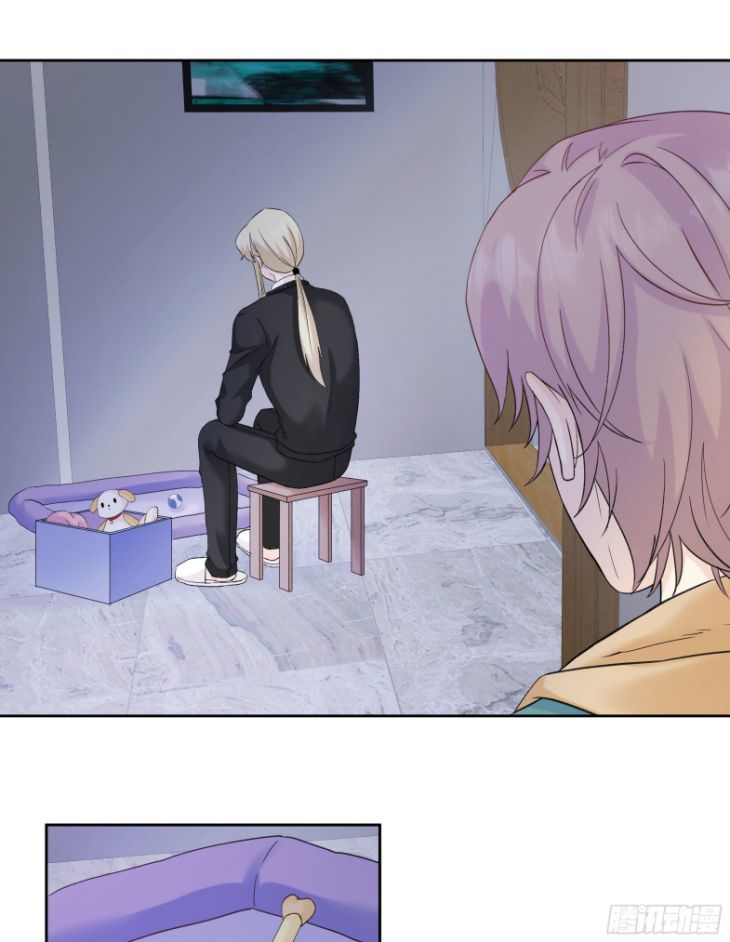 Tôi Hoài Nghi Em Yêu Thầm Tôi Chap 46 - Next Chap 47