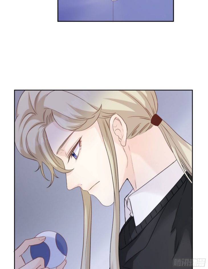 Tôi Hoài Nghi Em Yêu Thầm Tôi Chap 46 - Next Chap 47
