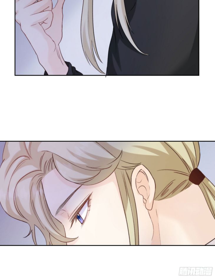 Tôi Hoài Nghi Em Yêu Thầm Tôi Chap 46 - Next Chap 47