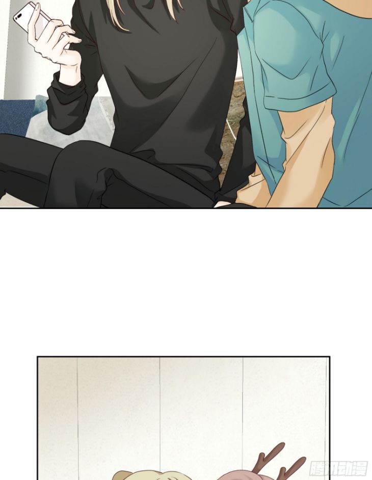 Tôi Hoài Nghi Em Yêu Thầm Tôi Chap 46 - Next Chap 47