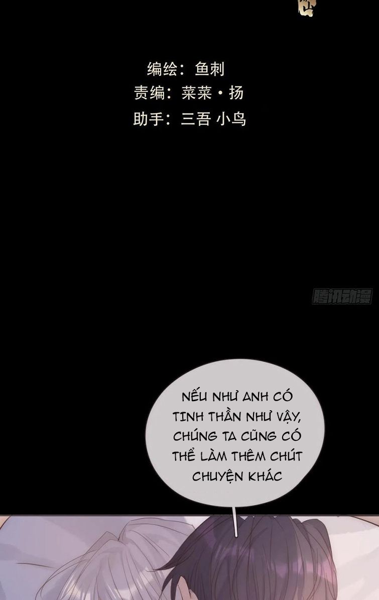 Thỉnh Cùng Ta Đồng Miên Chap 71 - Next Chap 72