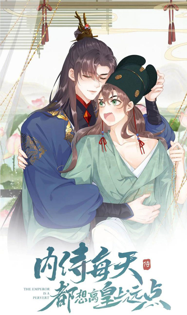 Nội Thị Mỗi Ngày Đều Muốn Cách Xa Hoàng Thượng Chap 41 - Next Chap 42