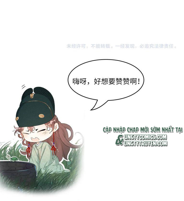 Nội Thị Mỗi Ngày Đều Muốn Cách Xa Hoàng Thượng Chap 41 - Next Chap 42