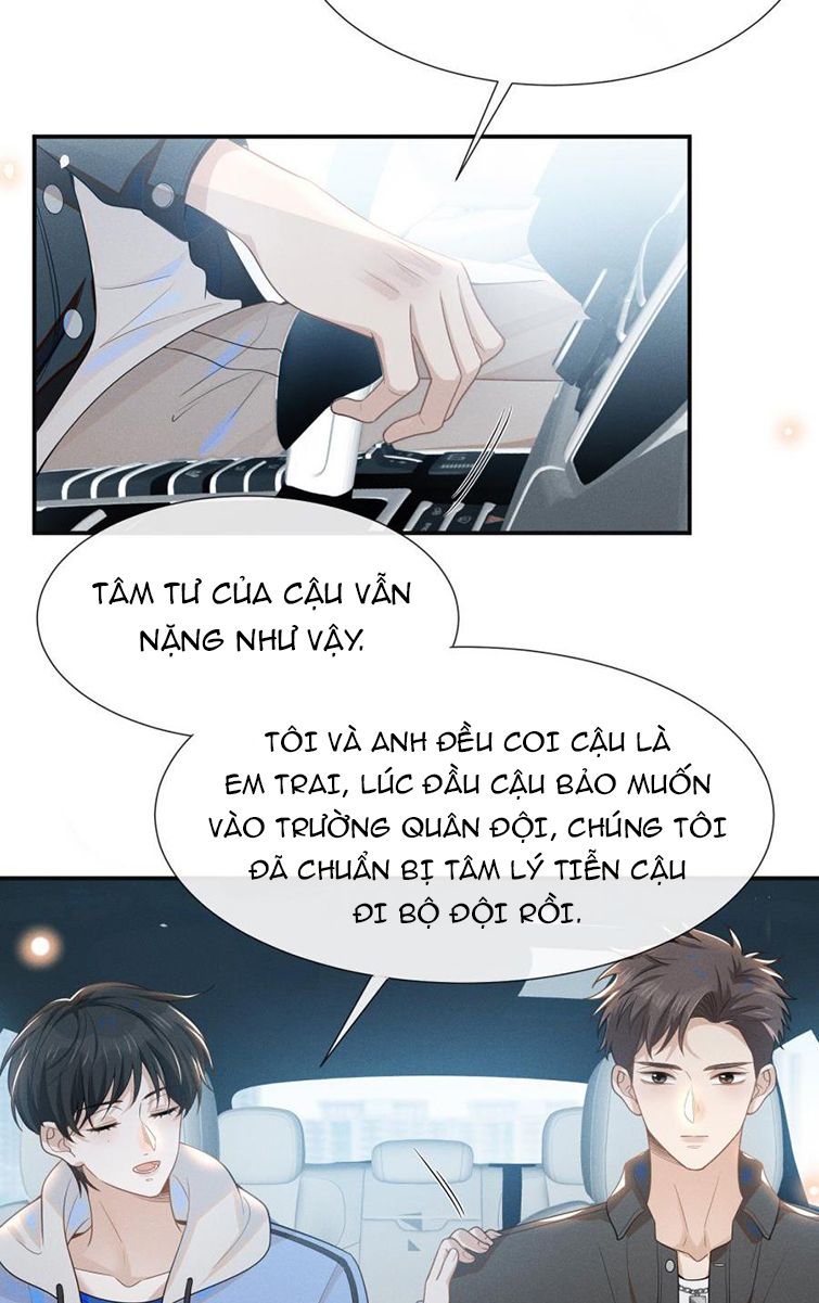 Lai sinh bất kiến Chapter 51 - Next Chapter 52