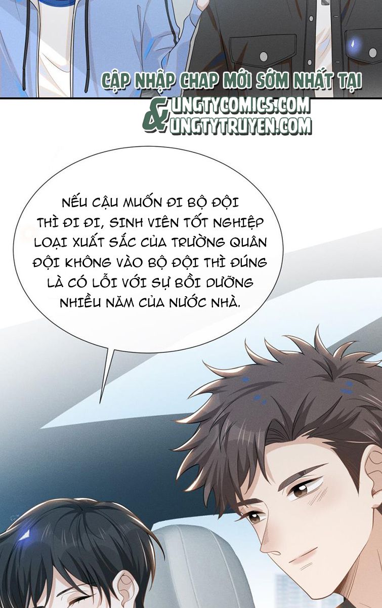 Lai sinh bất kiến Chapter 51 - Next Chapter 52