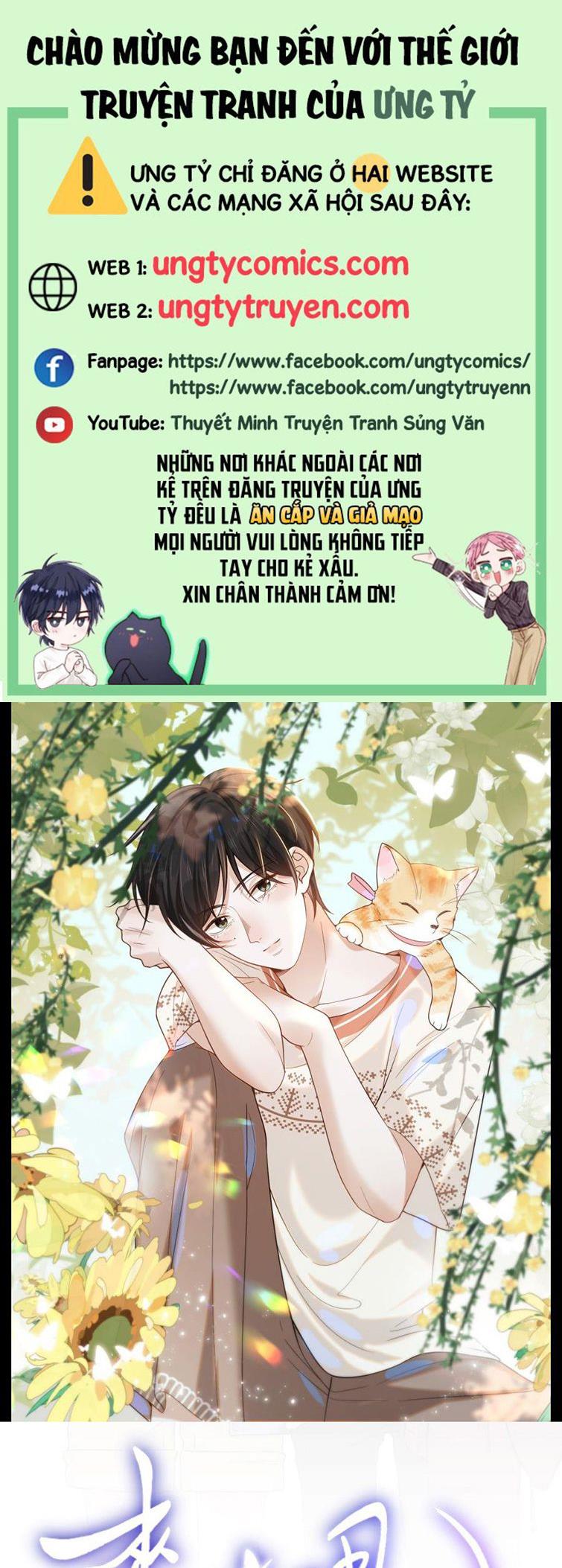 Lai sinh bất kiến Chapter 51 - Next Chapter 52