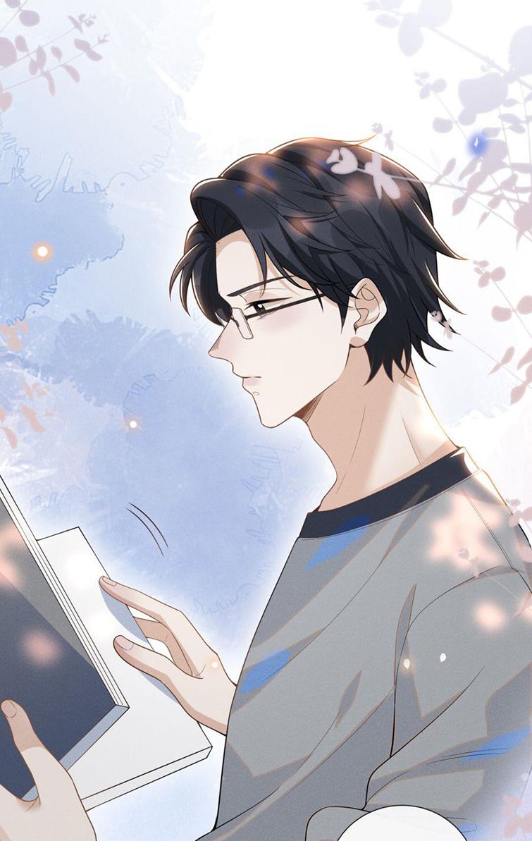 Lai sinh bất kiến Chapter 51 - Next Chapter 52