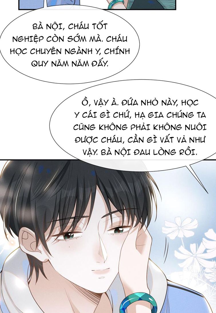 Lai sinh bất kiến Chapter 51 - Next Chapter 52