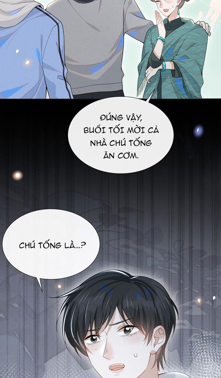 Lai sinh bất kiến Chapter 51 - Next Chapter 52