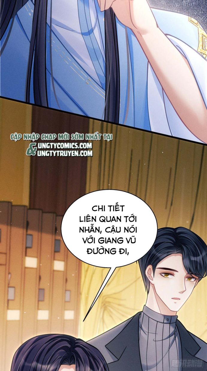 Tôi Hoài Nghi Ảnh Đế Đang Theo Đuổi Tôi Chap 32 - Next Chap 33