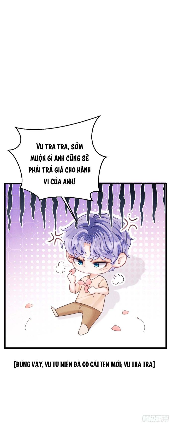 Tôi Hoài Nghi Ảnh Đế Đang Theo Đuổi Tôi Chap 32 - Next Chap 33