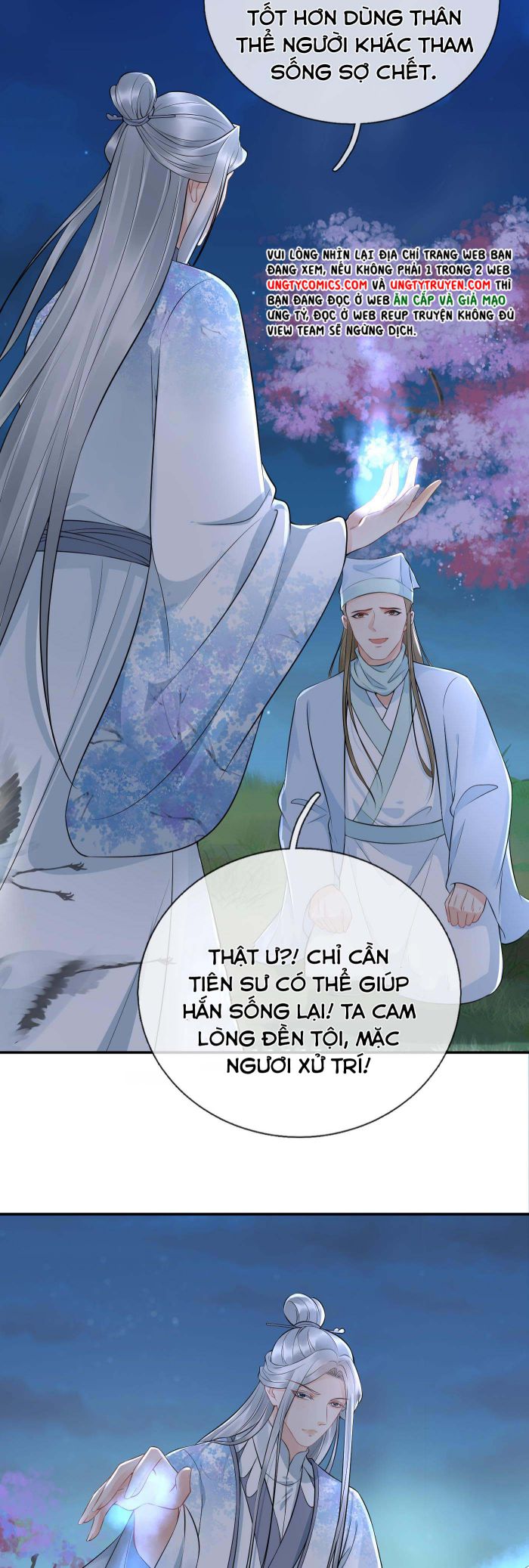 Đánh Chết Cũng Không Làm Sư Tôn Chap 76 - Next Chap 77