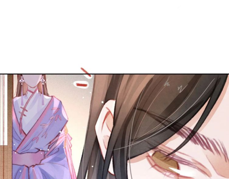 Cô Vương Tại Hạ Chap 29 - Next Chap 30