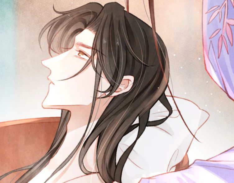 Cô Vương Tại Hạ Chap 29 - Next Chap 30