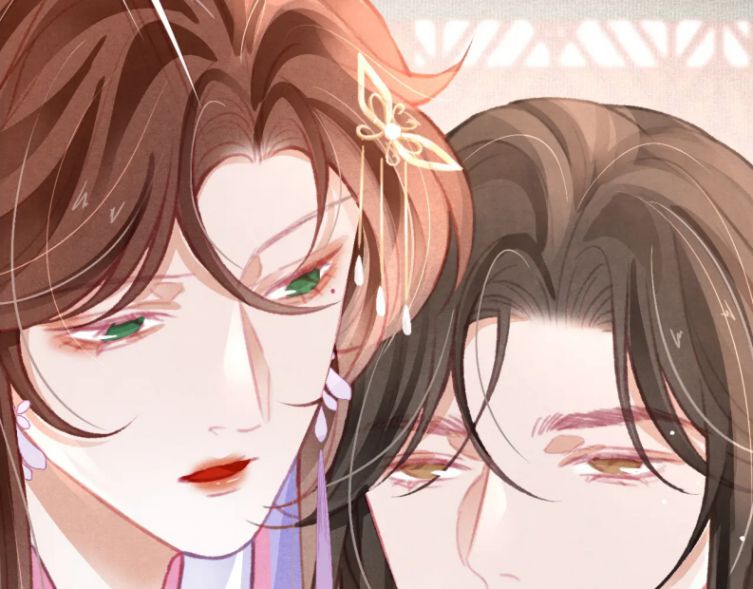 Cô Vương Tại Hạ Chap 29 - Next Chap 30