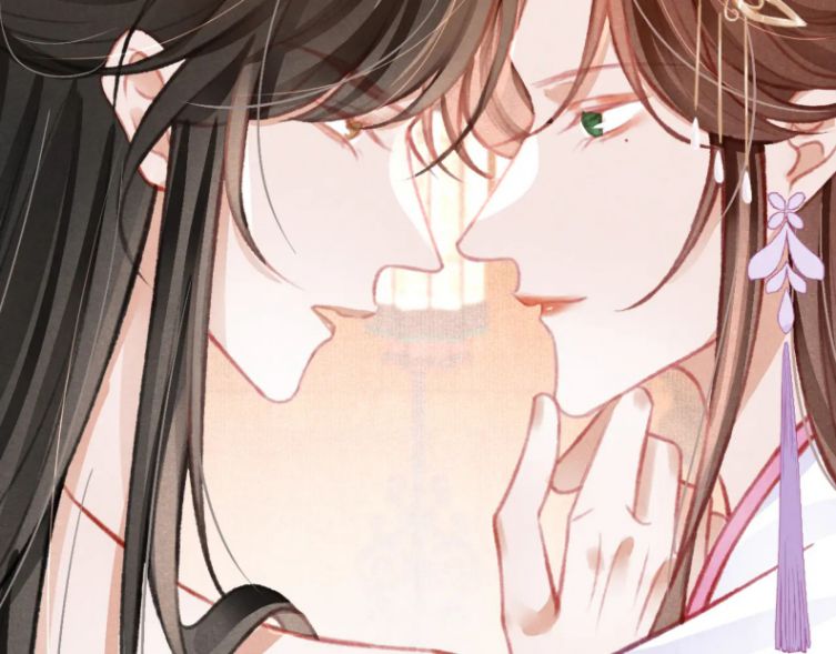 Cô Vương Tại Hạ Chap 29 - Next Chap 30