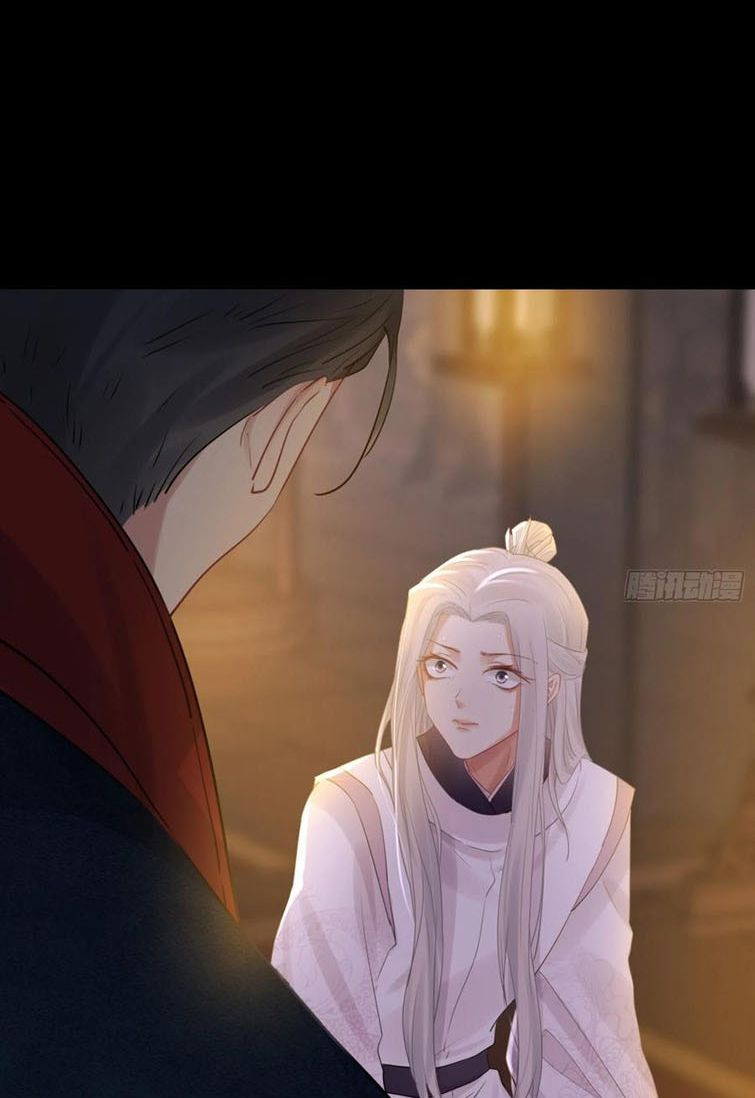 Dập Hoa Lục Chap 52 - Next Chap 53