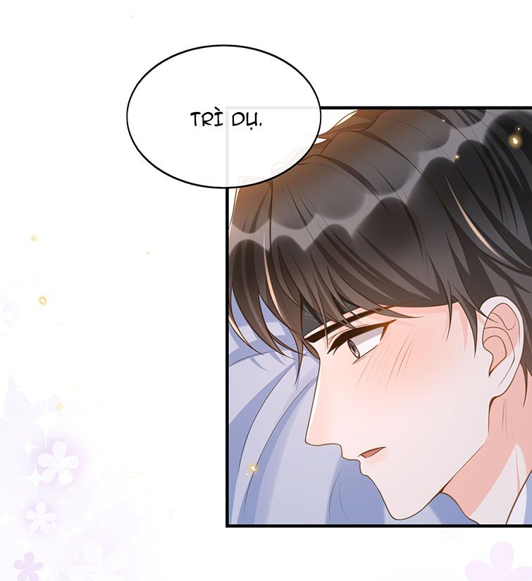 Ngọt Không Ngừng Nghỉ Chap 42 - Next Chap 43