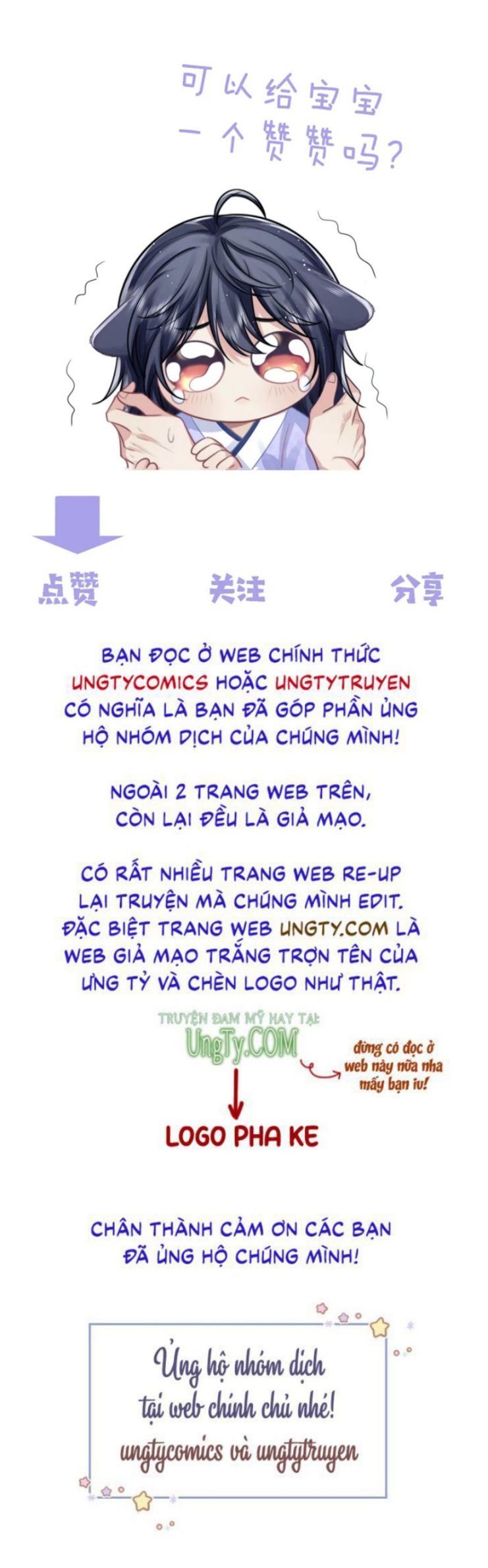 Độc Chiếm Mỹ Nhân Sư Tôn Bệnh Kiều Chap 30 - Next Chap 31