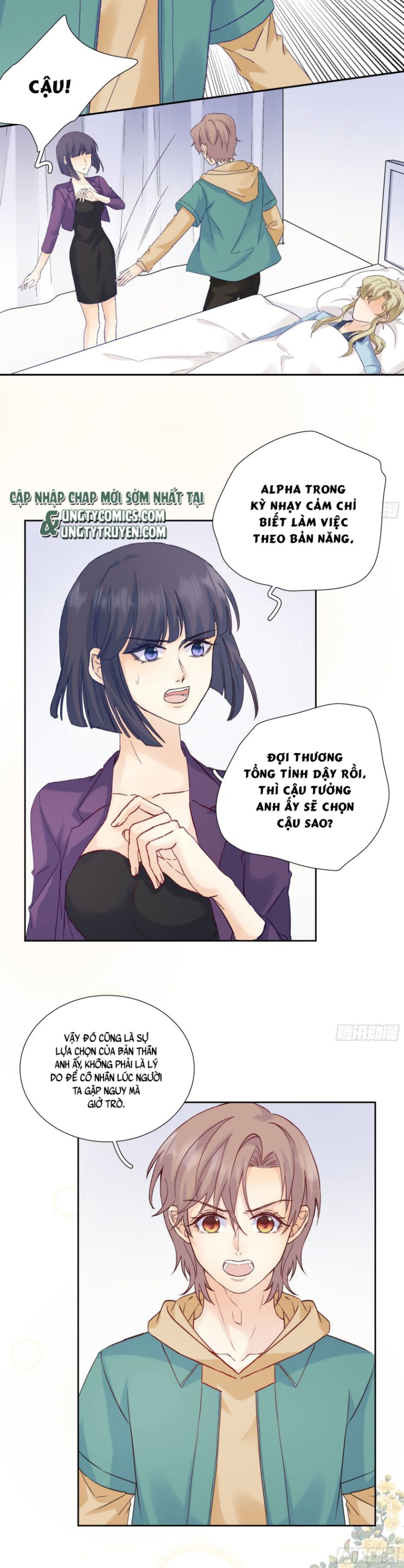 Tôi Hoài Nghi Em Yêu Thầm Tôi Chap 47 - Next Chap 48