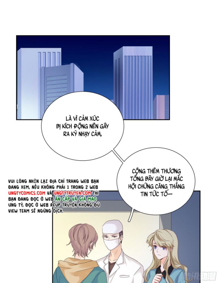 Tôi Hoài Nghi Em Yêu Thầm Tôi Chap 47 - Next Chap 48