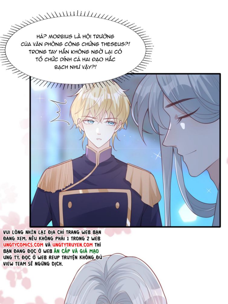 Phản Diện Bị Truy Thành Đoàn Sủng Chap 15 - Next Chap 16