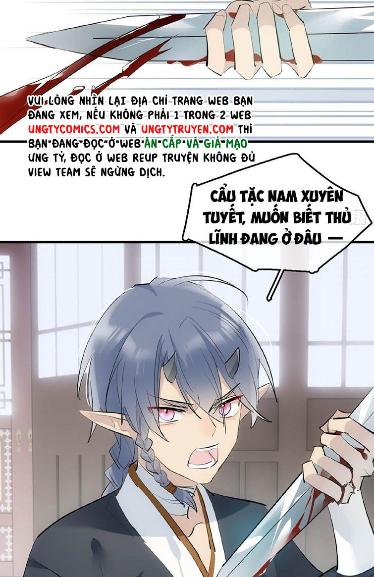 Tiên Ma Quấn Quýt Chap 19 - Next Chap 20