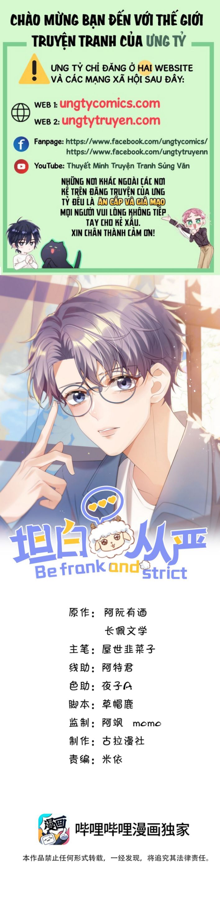 Thẳng Thắn Từ Nghiêm Chap 20 - Next Chap 21