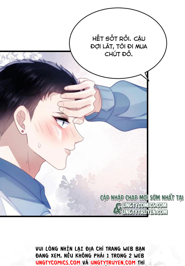 Tiểu Dã Miêu Của Học Bá Thật Trêu Người Chap 26 - Next Chap 27